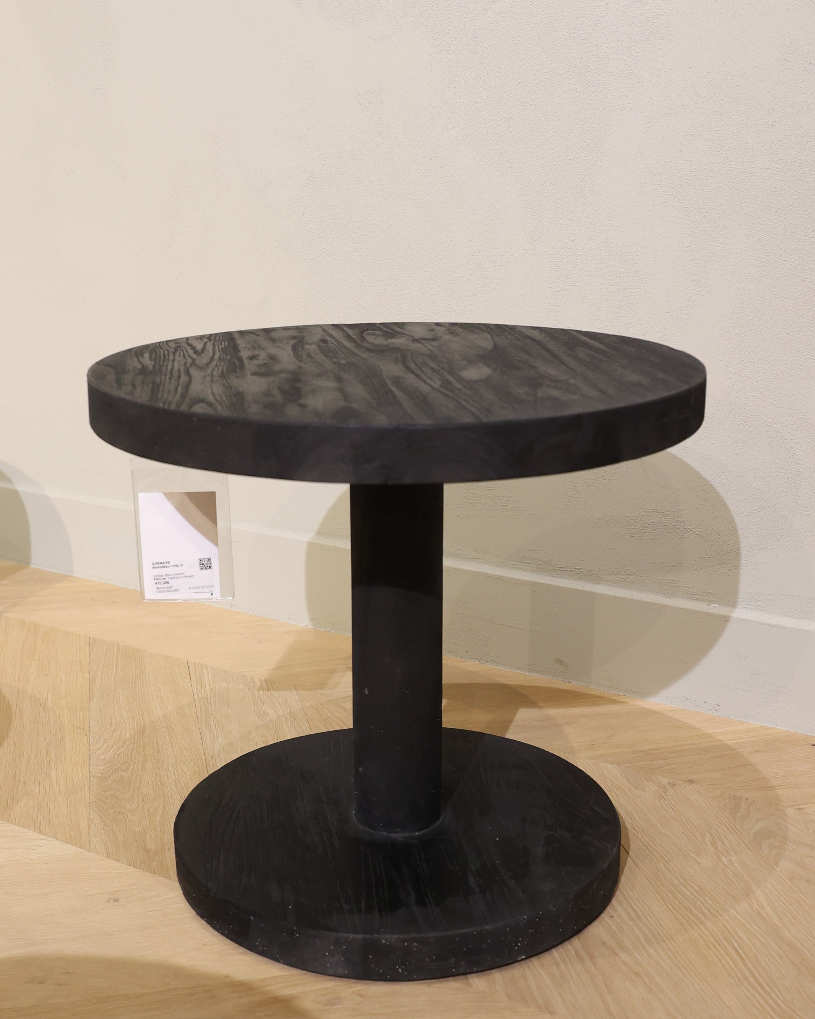 EXPO Gommaire PHIL Side table