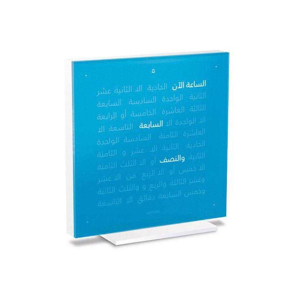 Ru’ya janibiyya lisa’at QLOCKTWO EARTH 13.5 Blue Candy – saa’at maktab faakhira bi-lawn azraq barraq wa-‘ard waqt tipografi