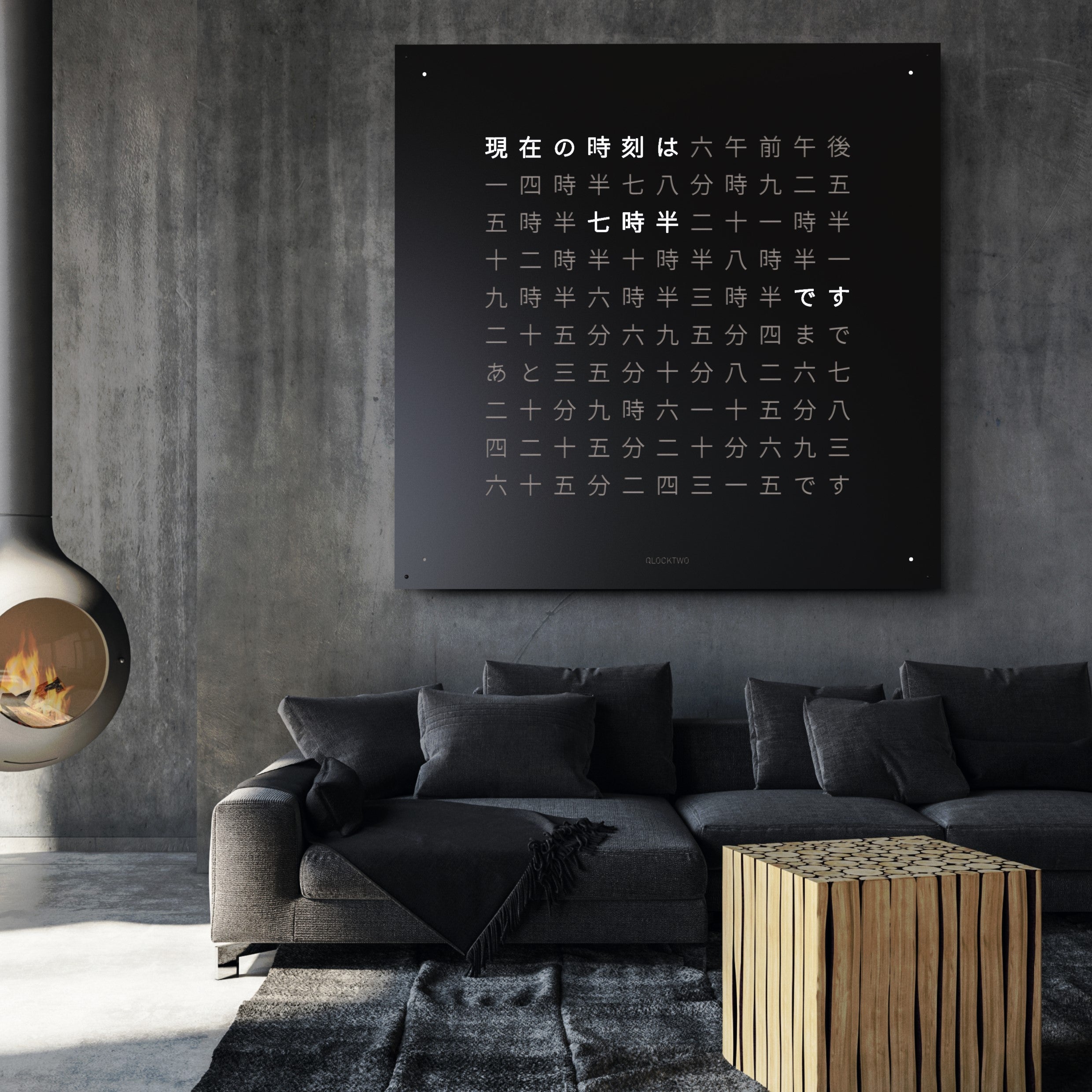 Horloge murale EARTH 180 BLACK PEPPER