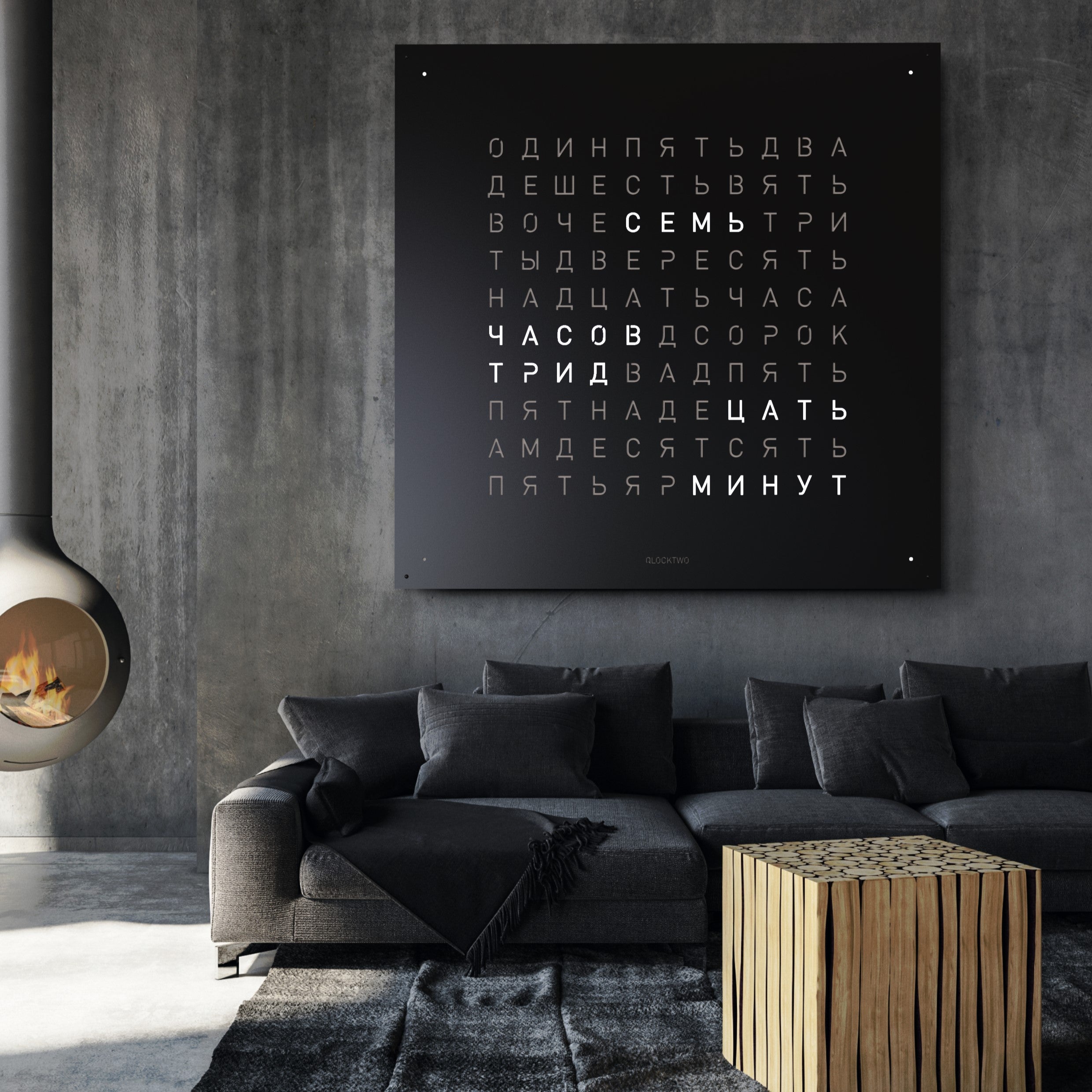 Horloge murale EARTH 180 BLACK PEPPER