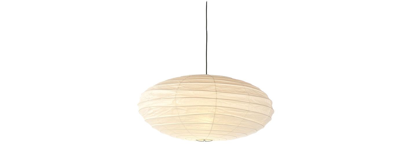 EXPO Vitra AKARI Noguchi 70 EN Lampe suspendue