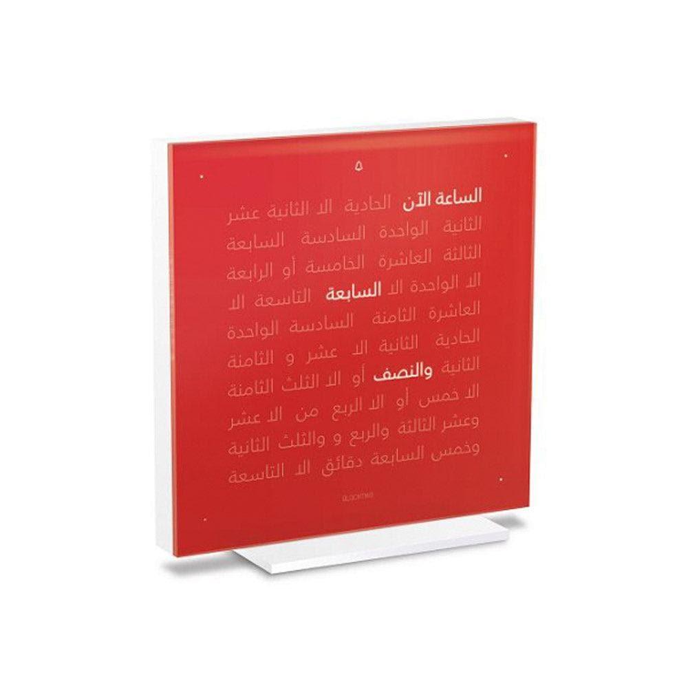 Ru’ya janibiyya lisa’at QLOCKTWO EARTH 13.5 Cherry Cake – saa’at maktab faakhira bi-lawn ahmar karz wa-‘ard waqt tipografi