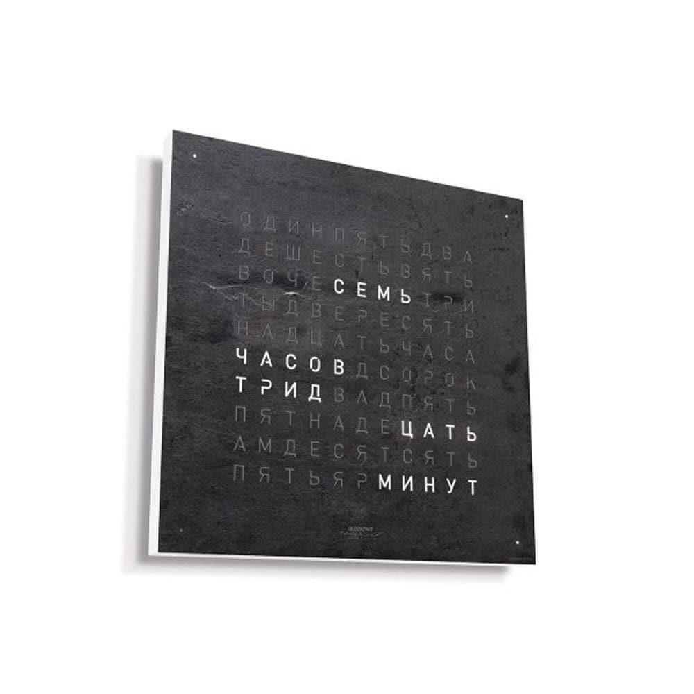 QLOCKTWO EARTH 45 в белом корпусе – стильные часы с каменным фасадом для современных интерьеров