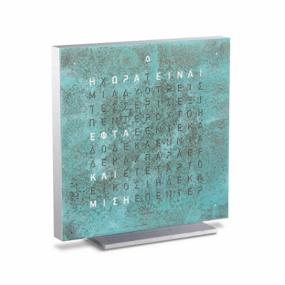 Tischuhr TOUCH Vintage Copper - Original Homestories