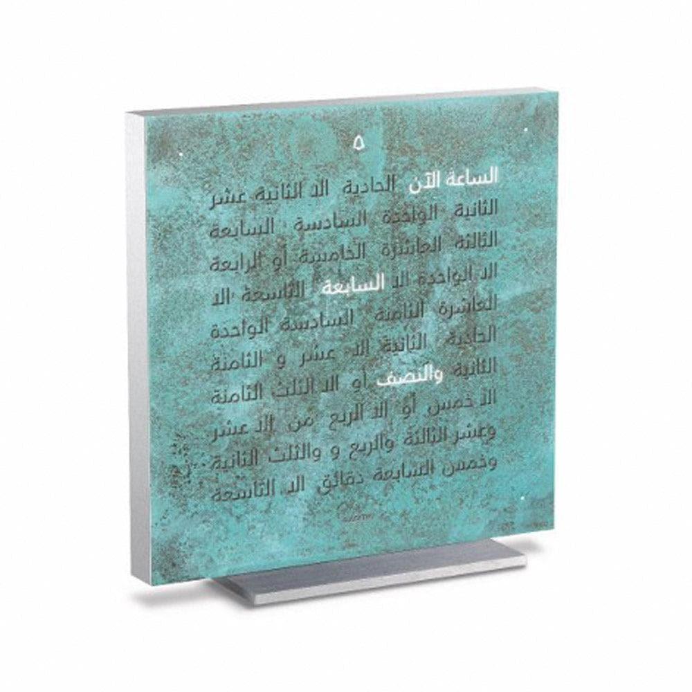Tischuhr TOUCH Vintage Copper - Original Homestories